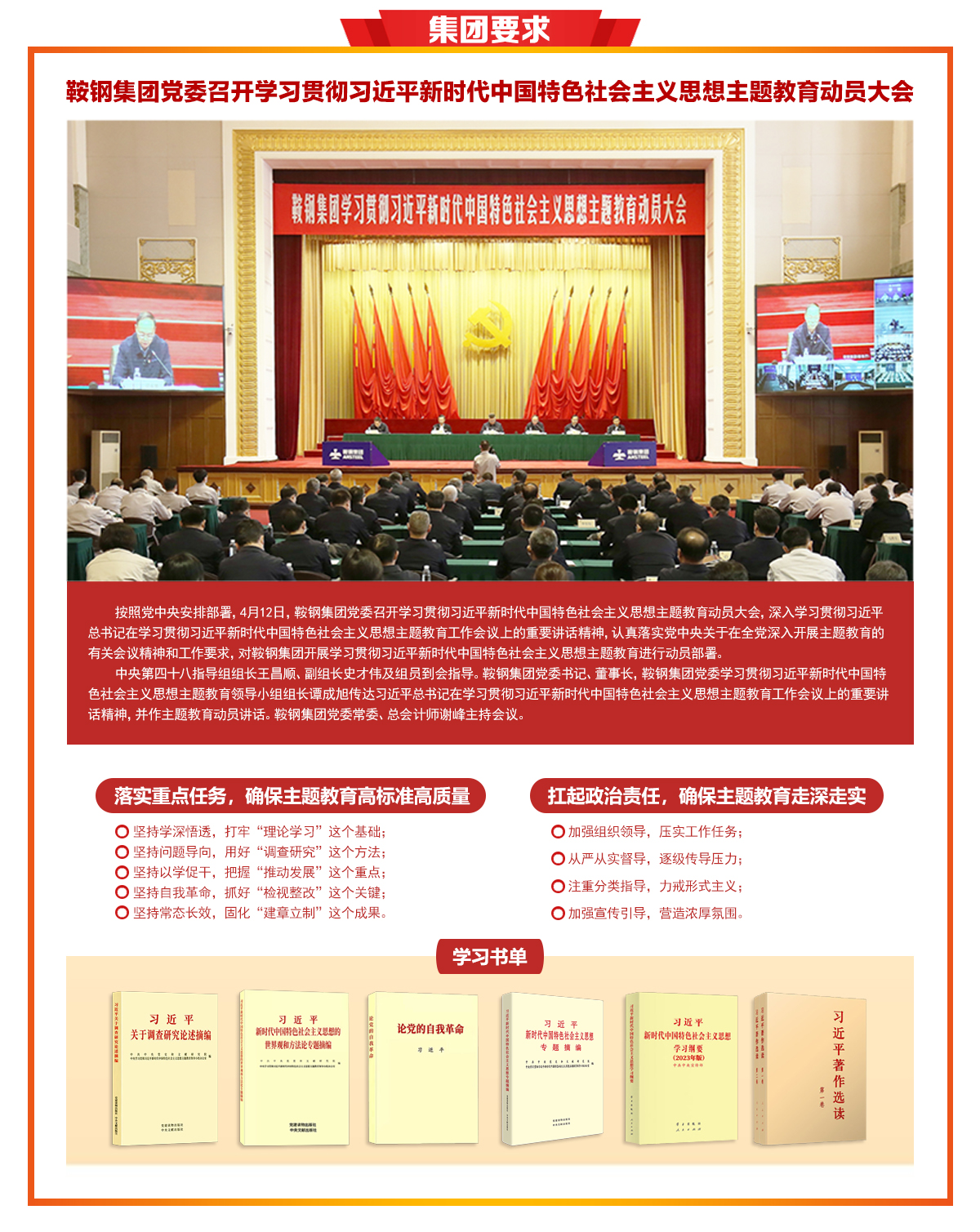 &#20048;&#40060;&#32593;&#39029;&#29256;&#45;&#20048;&#40060;&#40;&#20013;&#22269;&#41;