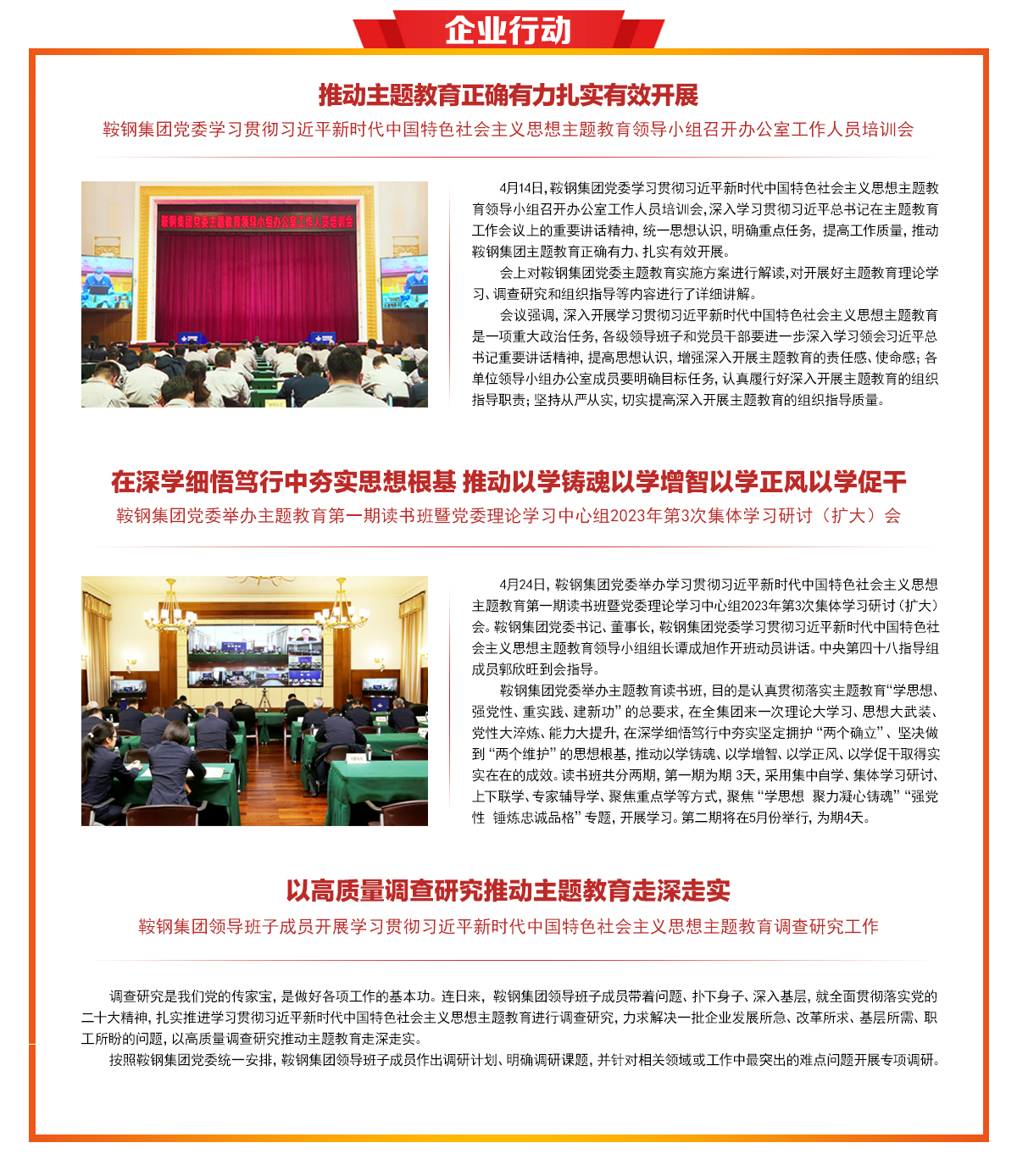 &#20048;&#40060;&#32593;&#39029;&#29256;&#45;&#20048;&#40060;&#40;&#20013;&#22269;&#41;