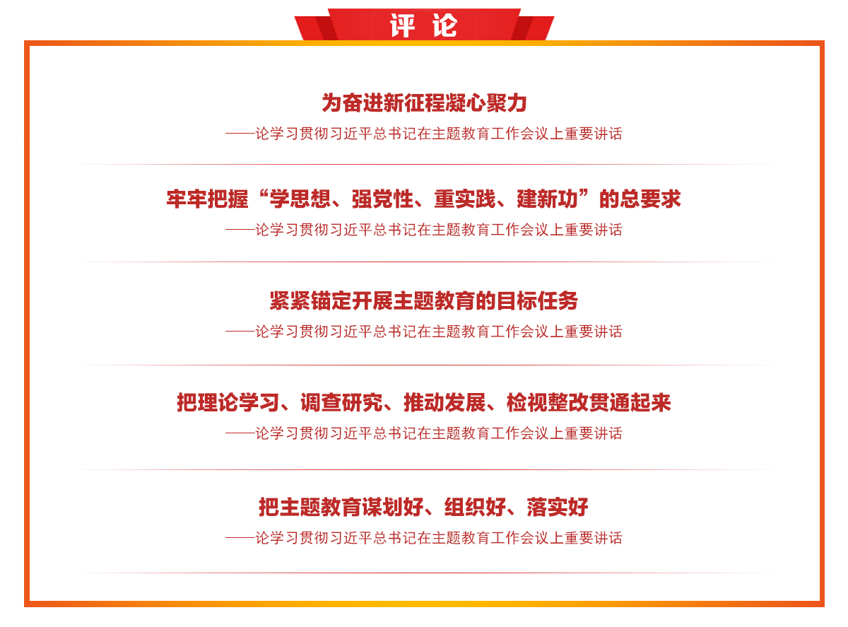 &#20048;&#40060;&#32593;&#39029;&#29256;&#45;&#20048;&#40060;&#40;&#20013;&#22269;&#41;